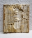 Csemán Ilona - Petra 9. 2007,  egyedi  alakítás,  különböző samottos masszák,  38x38 cm